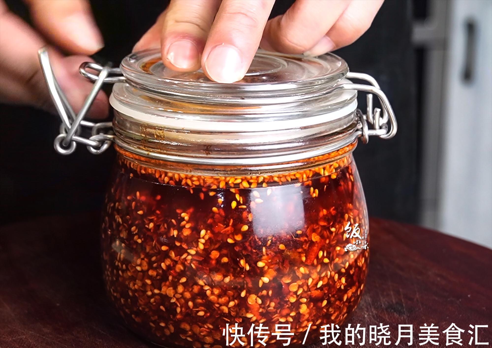 做辣椒油时，不要直接加食用油，教你一招，辣椒油又辣又香