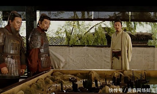 没想到|诸葛亮早就知道会有三国鼎立，却没想到这样分地盘，问题出在哪？