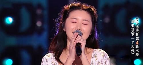 李健|看到李榮浩對董書含的態度，我真為去年的單依純感到慶幸