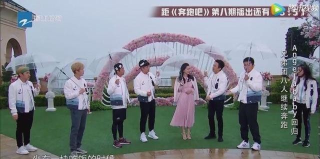 楊穎在《跑男》最招黑的一期,一個(gè)動作就可以看出她的心機(jī)