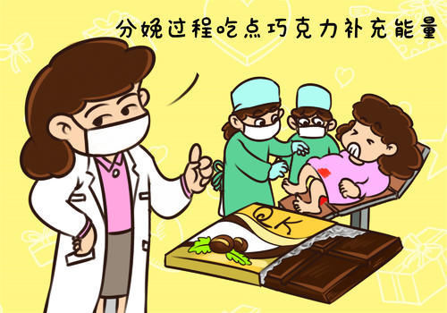 剖腹产|顺产的过程有多难?考验妈妈的时刻到了,组图带你了解为母则刚