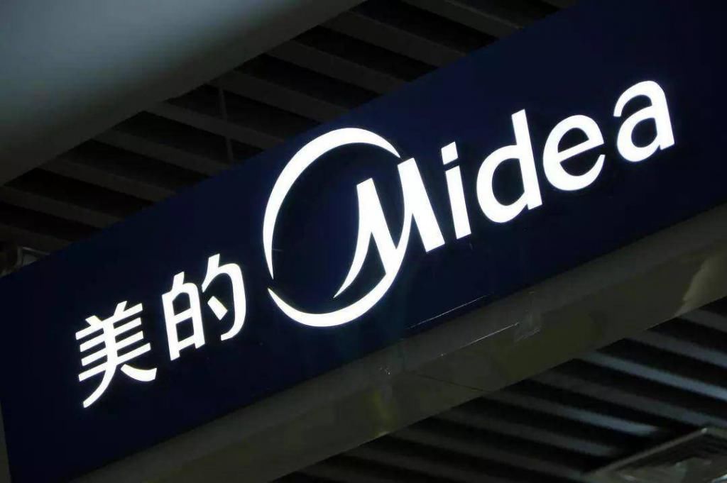 美的|董明珠该背锅吗?美的市值达6432亿,超过格力2400亿元!