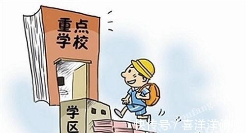 房子|泰安亲友们你认为学区房会大幅降价吗？这个文章会给您点启发