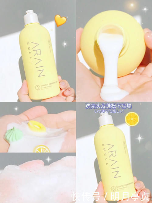 陈年老|16岁吃土少女必备颜值好物,寒假逆袭,开学惊艳所有人!