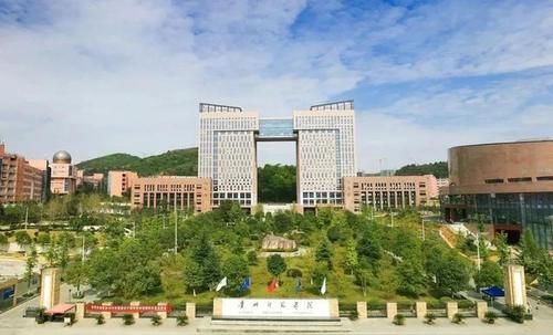 贵州师范学院2020年贵州省本科专业录取分数统计