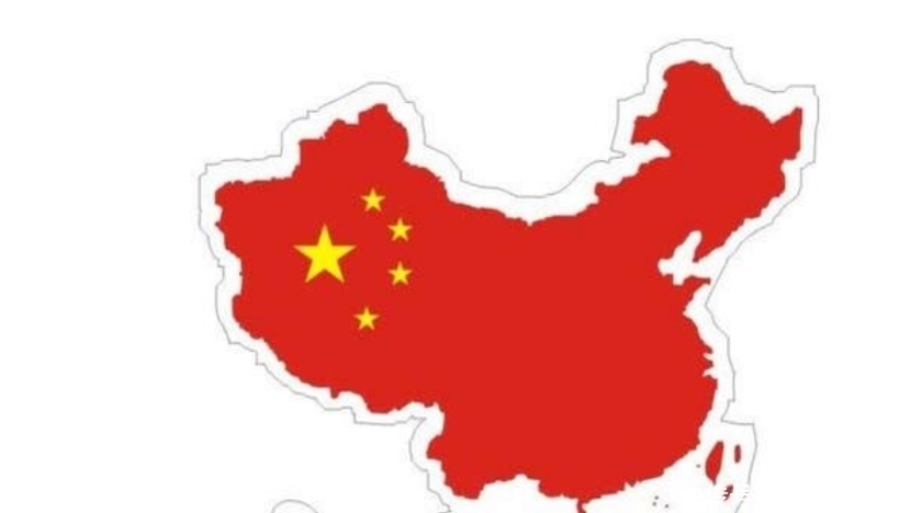 中国|秦始皇为何给中国取名为“中华”?此中华是何意?