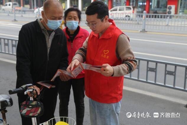人民群众|阳谷县深入开展2021年网络安全集中宣传活动