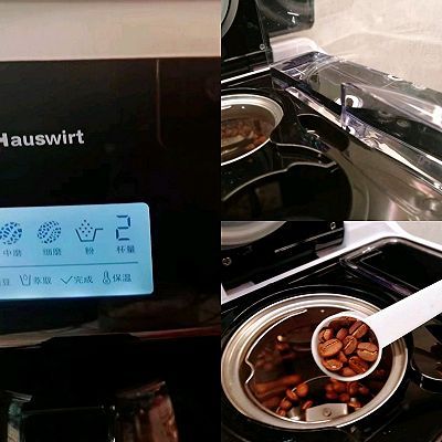 巧克力低糖拿铁咖啡