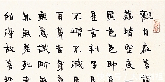 王羲之传论@“海派”书法名家周慧珺,她的书法好在哪里?三个标准她都达到了