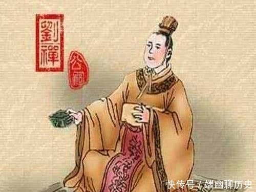 刘禅|刘禅,被误会千年之久的圣明之君