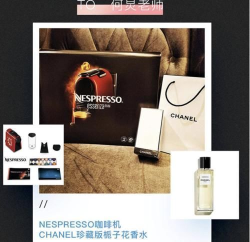 何炅|何炅翻車造連鎖反應,周深霍尊連夜跑路?孟非心虛刪博扯下遮羞布