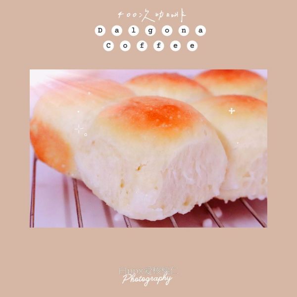 段时间|餐桌上的保留项目椰浆面包，隔段时间就做一次