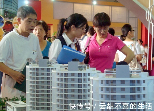 售楼处|超详细的买房流程,教你买房不走弯路,准备买房的人都看看