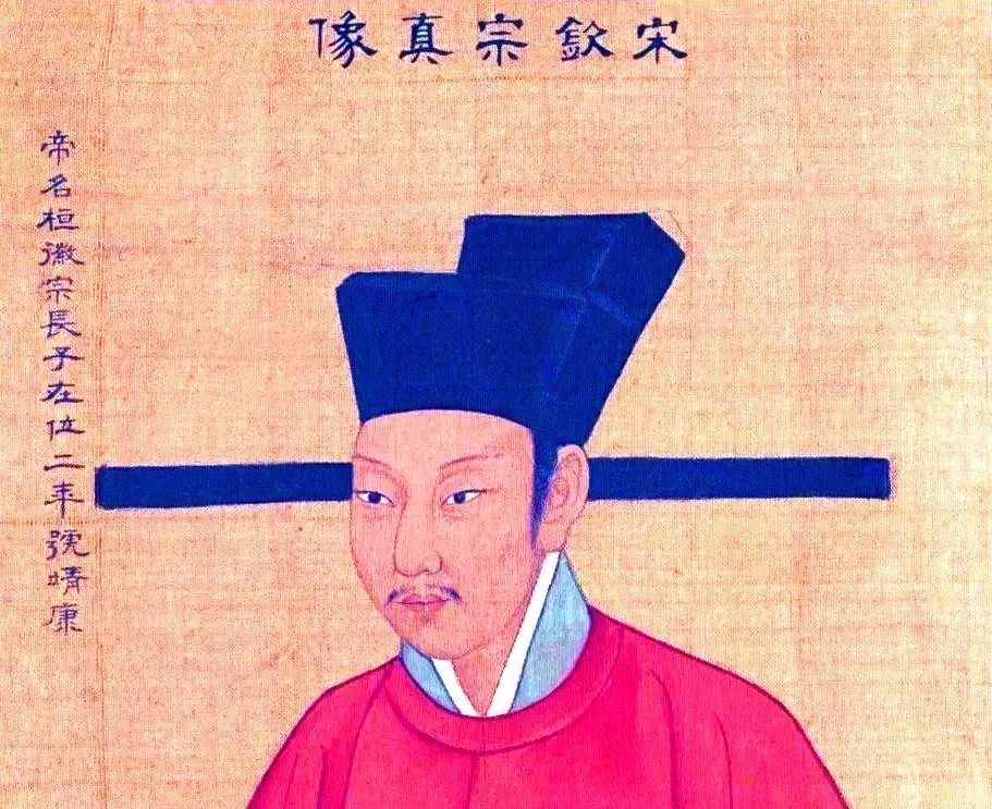 李元昊&五代为将、数十人战死:这是比“杨家将”作用还大的宋朝名将家族