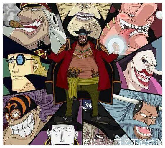 黄猿|海贼王:千万不能惹那些叫胡子的人,每一个都是惊天动地的大人物