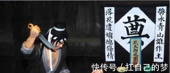 水浒#在历史上的武松为什么不骑马,究竟是他是不会,还是另有隐情!