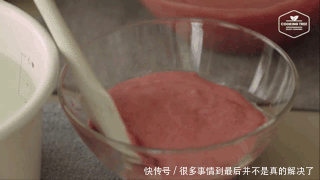 又要骗我动手做?红红甜甜的椰蓉红丝绒蛋糕