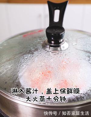 家常豆腐菜谱，蟹棒虾仁蒸豆腐，简单美味营养，健康又下饭