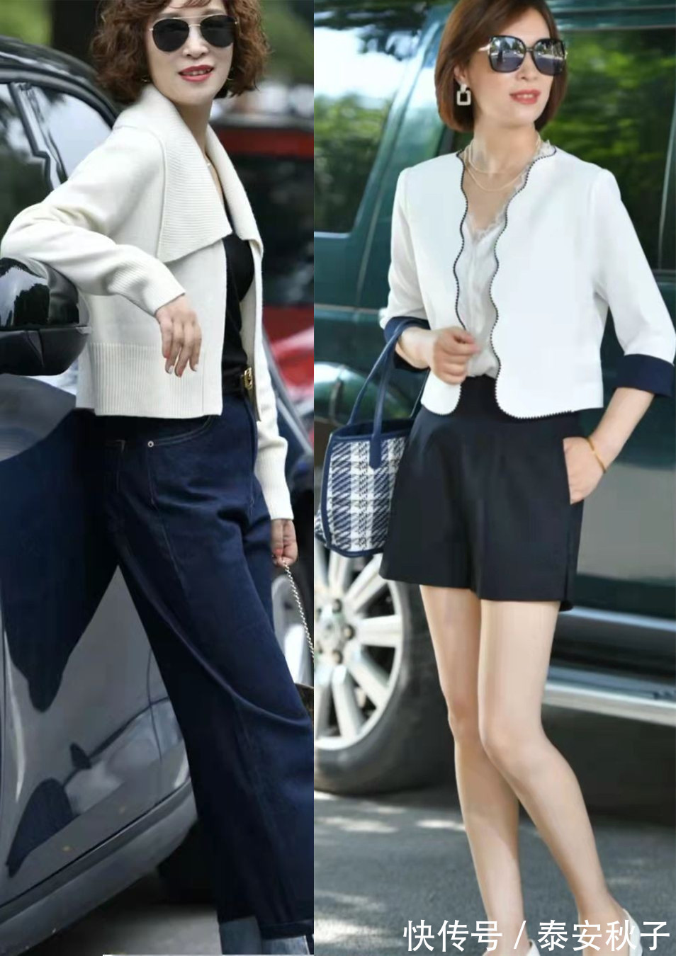 品位 穿衣有品位的女人,春天爱用“简单款”:穿出优雅、高级感!