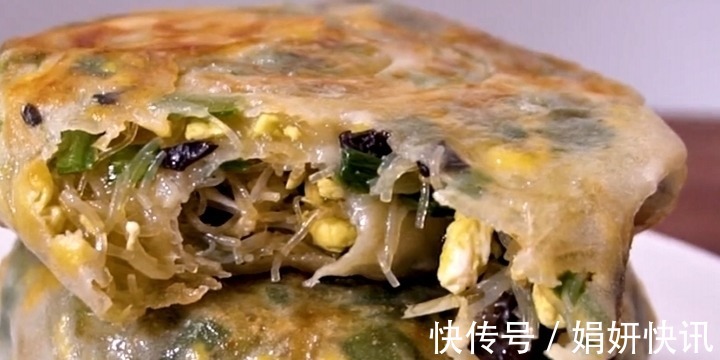 家常韭菜盒子,比买的还美味,拌韭菜馅讲解详细,学会都可以开店