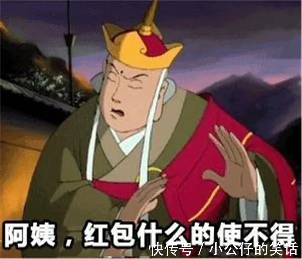 |分享几则幽默儿童笑话