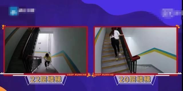 段奧娟|“跑男”第100期鄭愷奪冠,楊穎揭批導(dǎo)演造假為啥不放李晨名牌