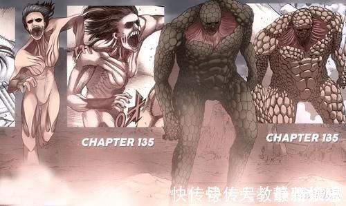 艾伦|进击的巨人:历代九大巨人形象,战锤巨人多达7种,铠巨最帅