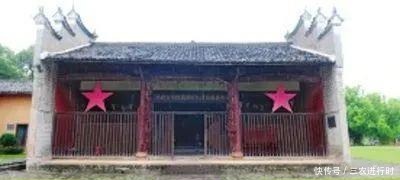 祠堂里的共和国!