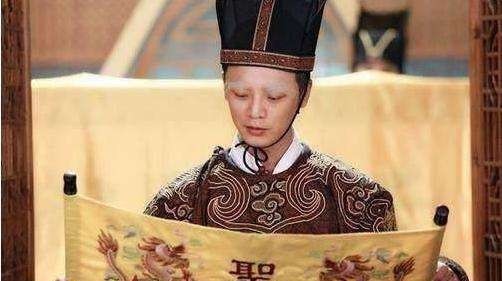 古代|他是古代最“善良”的太监:宣旨时特意读错1个字,却挽救了上千人性命!