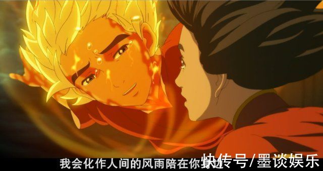 人类|从椿、湫和鲲的角度，浅析《大鱼海棠》中的“三大牺牲”