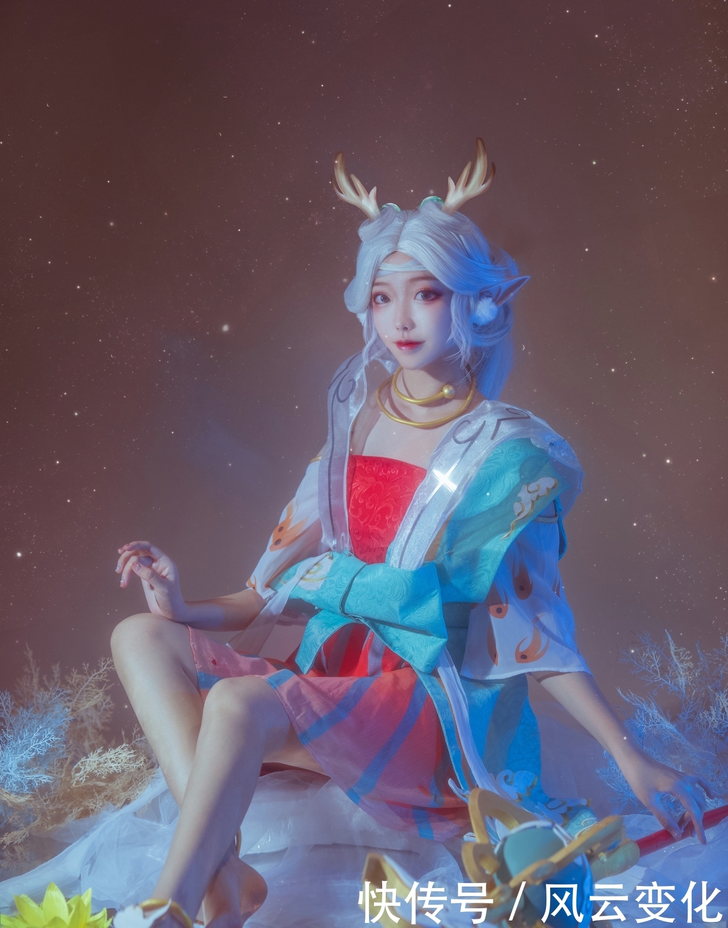 瑶遇见神鹿cosplay