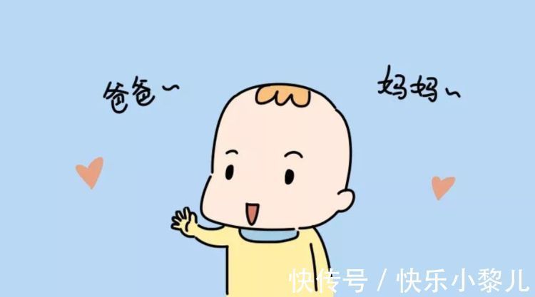 宝宝|2岁半萌娃“吵架”能力爆棚,尿床被批评不忘顶嘴,爸爸直接笑场