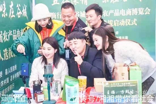 直播|黄冈大力培育本土“网红”人在小县城，产品卖全国