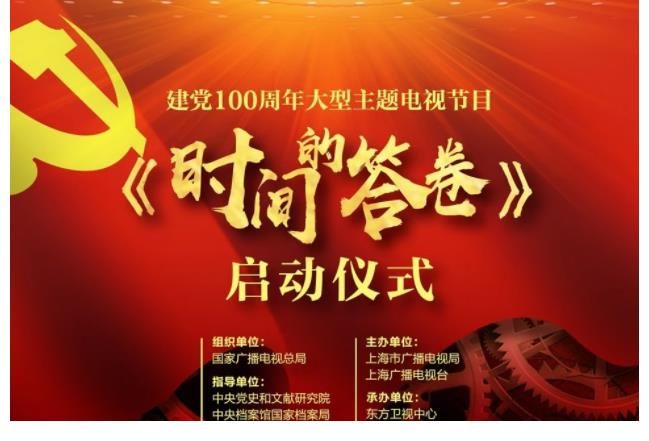 奔跑吧|极挑和跑男做为真人秀节目的领头羊，却被这档真人秀碾压。