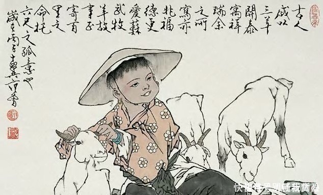 画家&范曾只会画一老头、一小孩、一头牛,凭啥称中国画家我是第一!