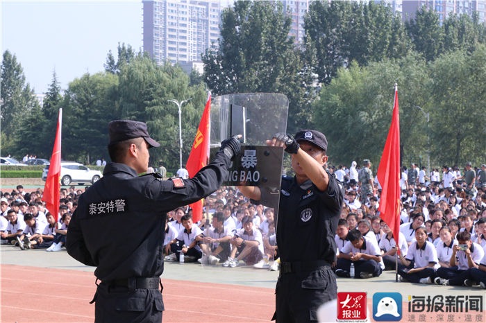 学院|共同庆祝第37个教师节——泰安市公安局特巡警支队走进山东服装职业学院开展“警校联动 共创平安”活动