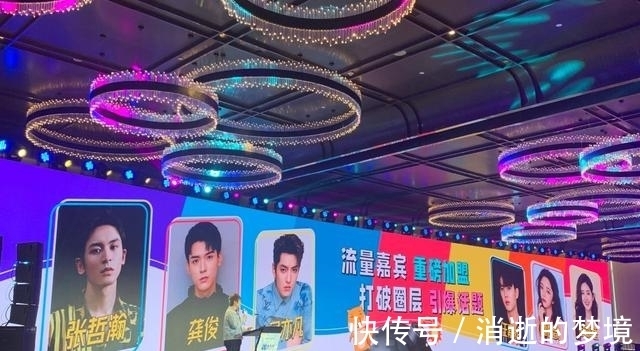 擬邀嘉賓|《青春環(huán)游記3》來(lái)了,春游家族周深或?qū)⑷毕瑪M邀嘉賓陣容強(qiáng)大