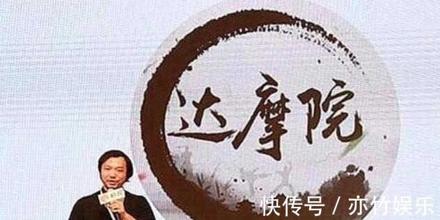 微软|3年前，马云砸下1000亿成立的达摩院，如今科技成果有哪些