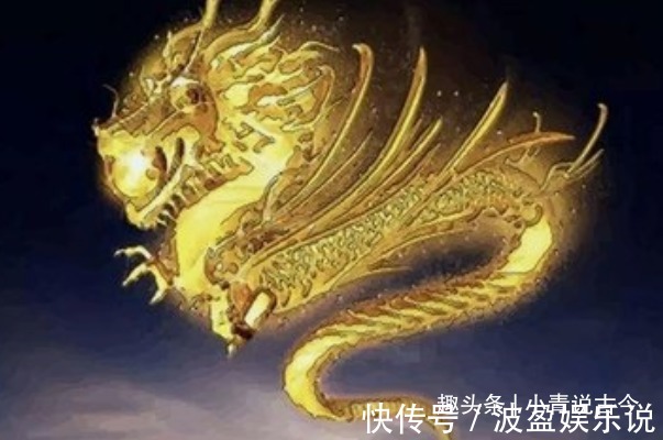 福泽|10个龙九个富以下四年出生的属龙人注定“享福命”，福泽深厚！