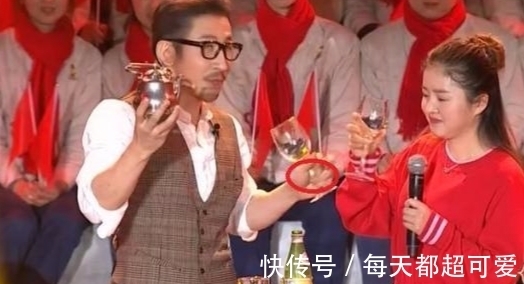 红酒|央视猪年春晚,刘谦表演的魔术节目《魔壶》原理解密