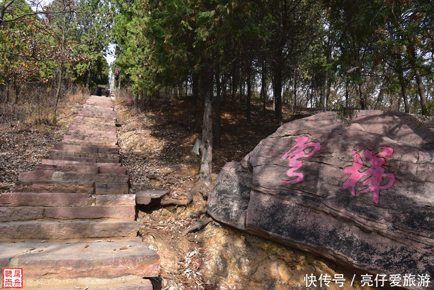  辉县|谁来保护这处全国重点文物保护单位（辉县白云寺）？