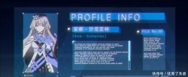 律者|崩坏3圣痕计划再解密,冰之律者仅仅只是个工具人,真是绝活!