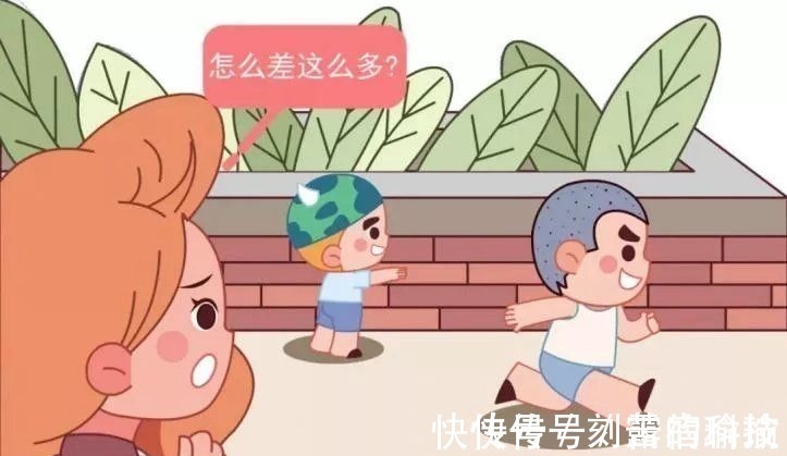 宝妈|这5个信号说明宝宝发育迟缓,父母警惕,错过最佳治疗时间就晚了