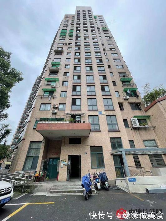 拍卖|浙江省杭州市一172平房产拍卖，以566万元成交