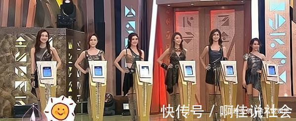 爱是永恒|2021香港小姐比赛结果公布宋宛颖梁凱晴邵初获冠亚季军