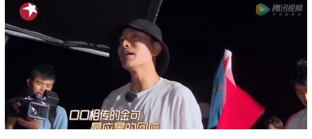 善良|贾乃亮回归不受待见?遭黄明昊秦昊联手整蛊,其实他只输在太善良