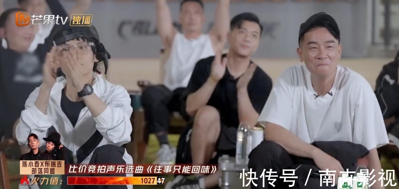 曲目|《披荆斩棘》竞拍曲目，火药味十足，陈小春赵文卓，言语针锋相对