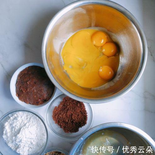 红糖|低糖无油的枣泥核桃蛋糕（碾压五道口枣泥蛋糕）