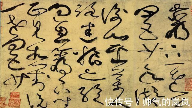 王铎|中国历史 盘点古代书法名家及赏析作品(下)