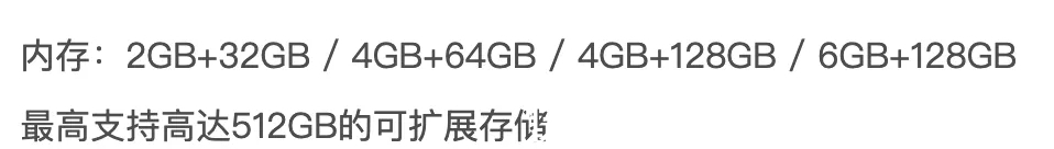 机哥|今年几款最良心的手机，价格都不超过3000块